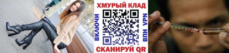 ГЕРОИН герыч  Серафимович 