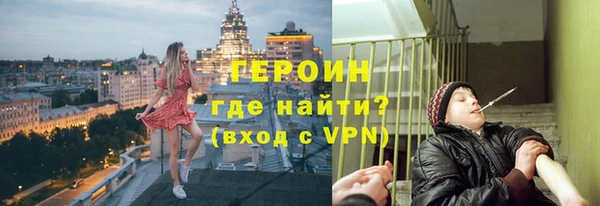 кокаин премиум Мегион