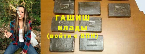 кокаин премиум Мегион