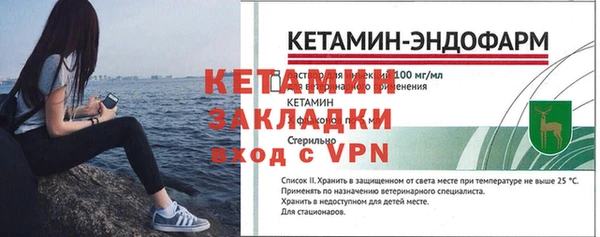 кокаин колумбия Медвежьегорск