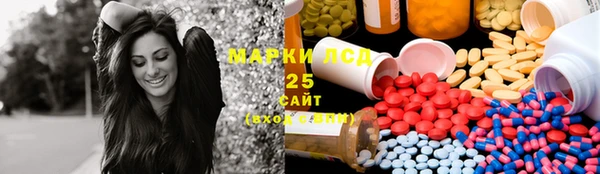 кокаин колумбия Медвежьегорск