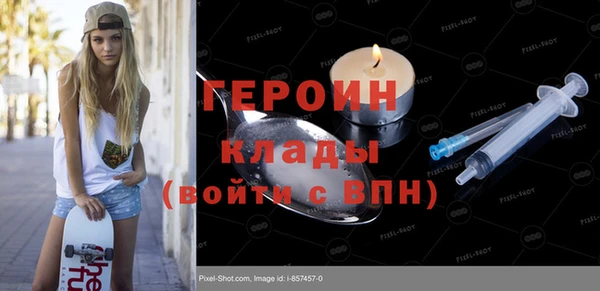 кокаин колумбия Медвежьегорск