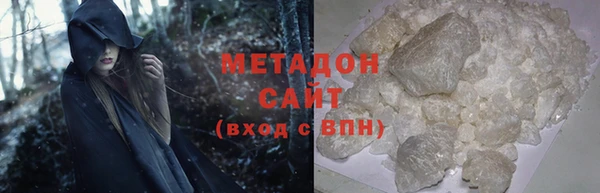 кокаин колумбия Медвежьегорск