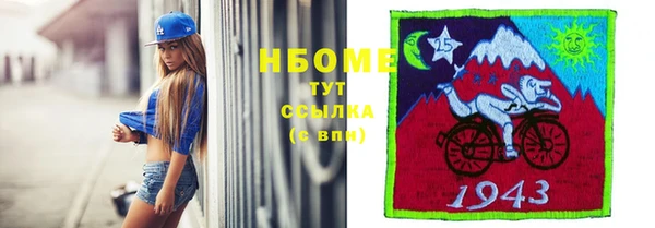 кокаин колумбия Медвежьегорск