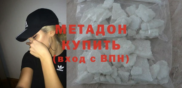 кокаин колумбия Медвежьегорск