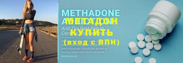 ПСИЛОЦИБИНОВЫЕ ГРИБЫ Орехово-Зуево