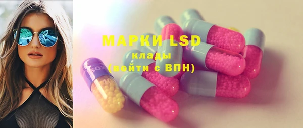 кокаин колумбия Медвежьегорск