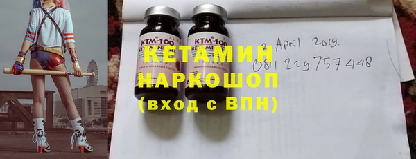 кокаин колумбия Медвежьегорск