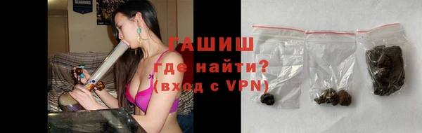 кокаин колумбия Медвежьегорск