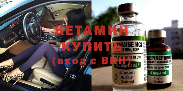 кокаин премиум Мегион