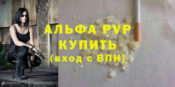 кокаин колумбия Медвежьегорск