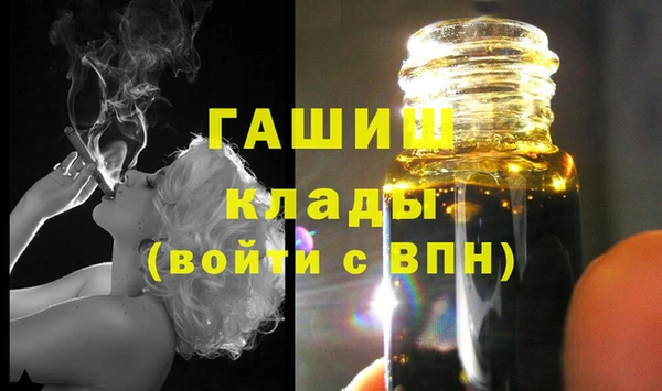 кокаин колумбия Медвежьегорск