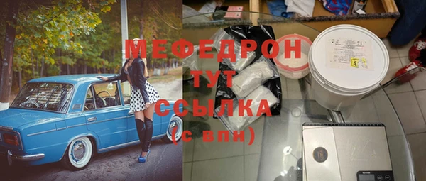 кокаин колумбия Медвежьегорск