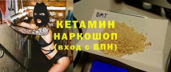 кокаин колумбия Медвежьегорск