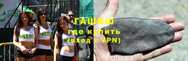 кокаин премиум Мегион