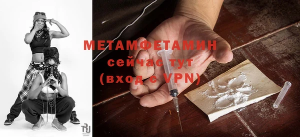 кокаин премиум Мегион