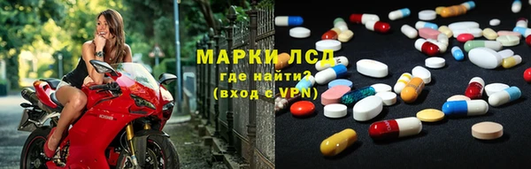 кокаин премиум Мегион