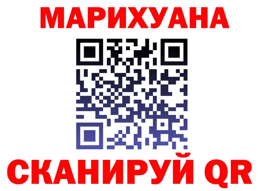 Cannafood конопля вход это kraken Серафимович