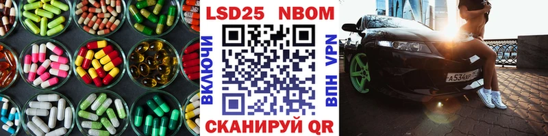 как найти закладки  Серафимович  LSD-25 экстази ecstasy 