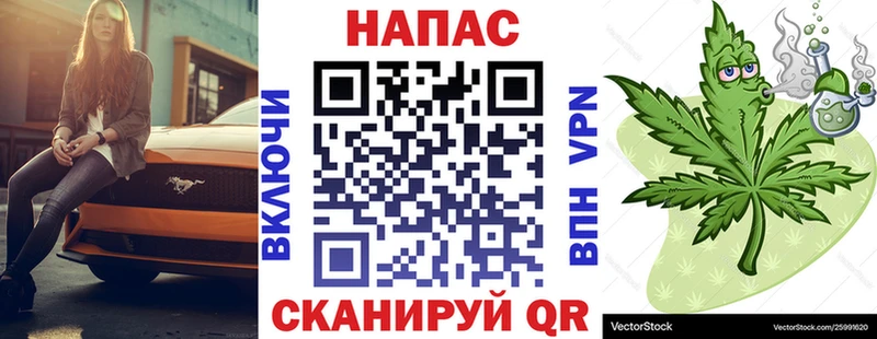 hydra tor  Серафимович  Бошки марихуана марихуана 